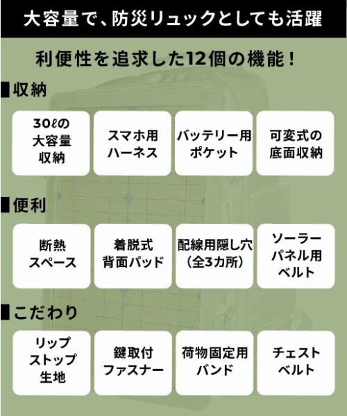 ��e�ʂŁA�h�Ѓ����b�N�Ƃ��Ă�����