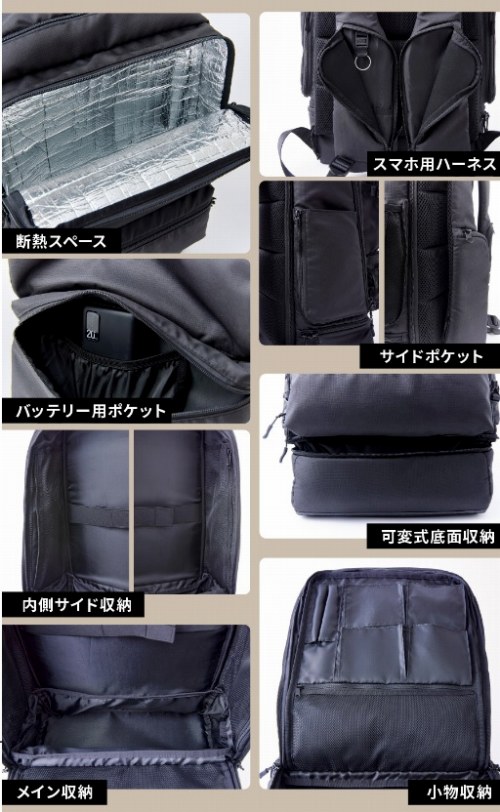 �X�}�z�p�n�[�l�X