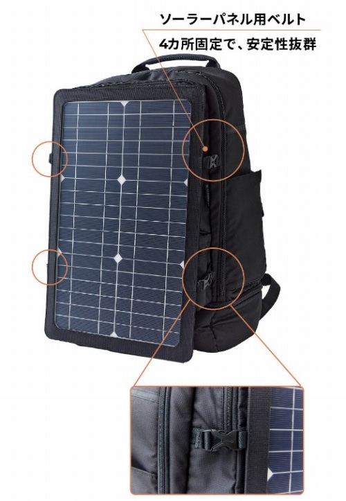 �\�[���[�p�l���p�x���g