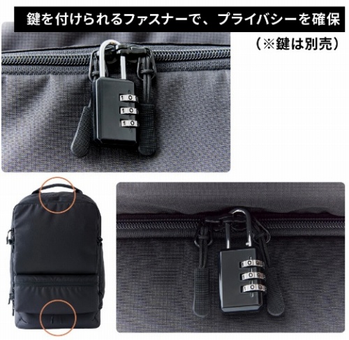 ����t������t�@�X�i�[