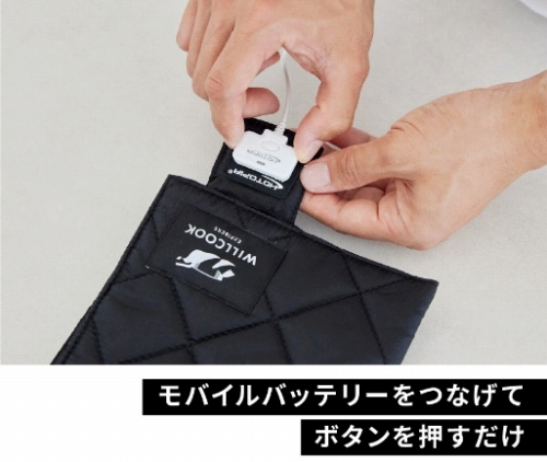 ���o�C���o�b�e���[���Ȃ��ă{�^������������