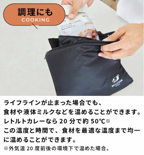 �����ɂ�