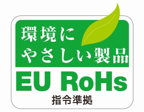 EU RoHS�w�ߏ���