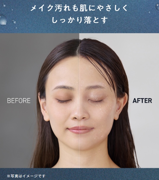 ���C�N��������ɂ₳�����A�������藎�Ƃ�