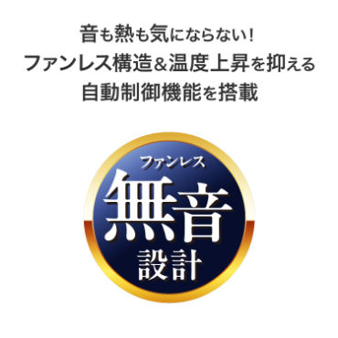 �����M���C�ɂȂ�Ȃ��I�t�@�����X�\�������x�㏸��}���鎩������@�\�𓋍�