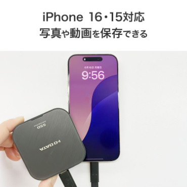 iPhone 16�E15�Ή��@�ʐ^�⓮���ۑ��ł���