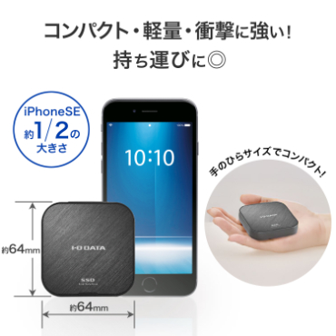 �R���p�N�g�E�y�ʁE�Ռ��ɋ����I�����^�тɁ�