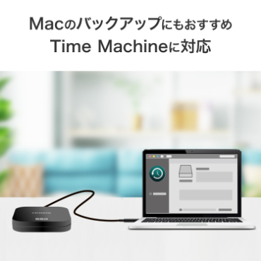 Mac�̃o�b�N�A�b�v�ɂ��������߁@Time Machine�ɑΉ�