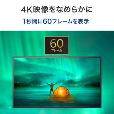 4K�f�����Ȃ߂炩��