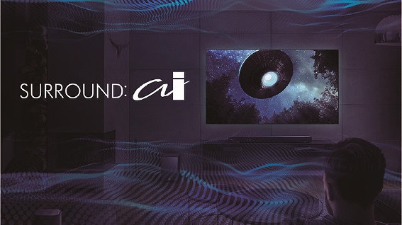 ���f���̃V�[���ɉ����čœK�ȉ�����ʂ������I�ɑn�o����uSURROUND:AI�v