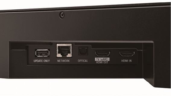 ���e���r�ƃP�[�u��1�{�Őڑ��ł���eARC�Ή���HDMI�o�͒[�q�𓋍�