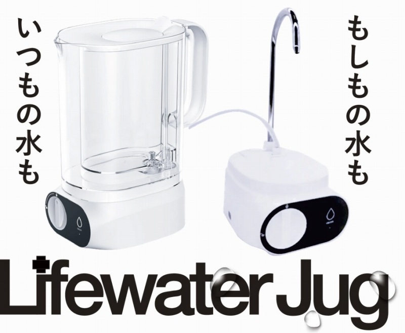 ���킩���펞�܂Ŏg����t�F�[�Y�t���[�򐅊�