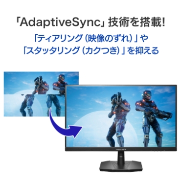 �uAdaptiveSync�v�Z�p�𓋍ځI