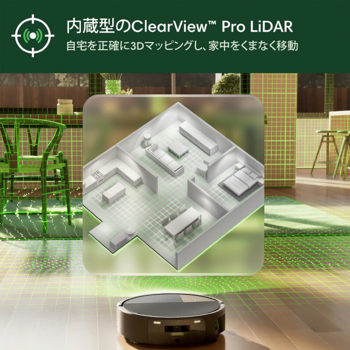 �����^��ClearView Pro LiDAR