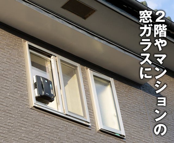 ���Ƃł͓�������ł���