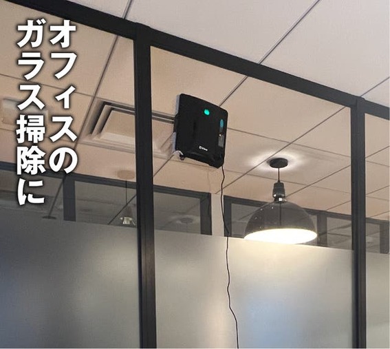 �K�͂��傫���ꏊ���y�X��