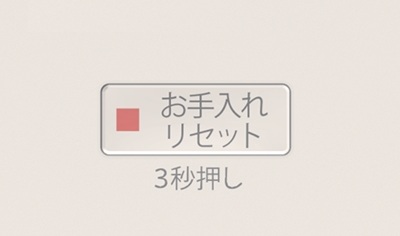 �������T�C��