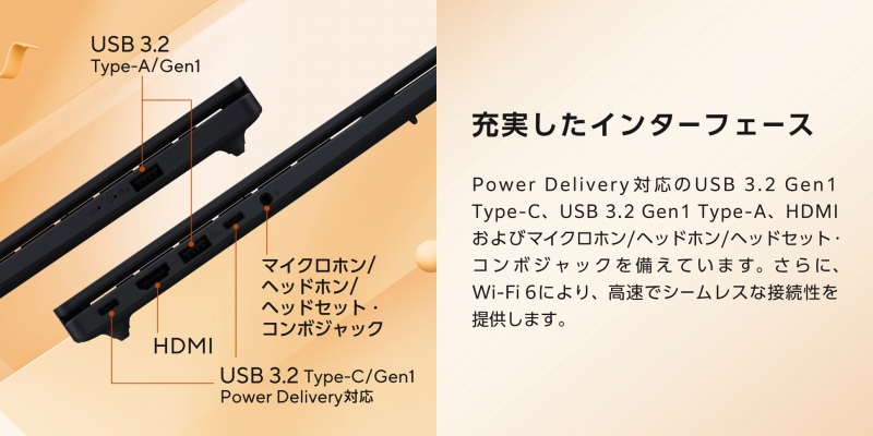 �[�������C���^�[�t�F�C�X