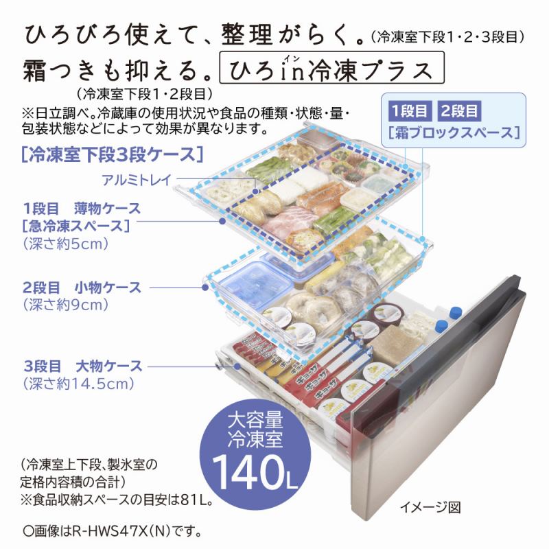 �Ђ�in�Ⓚ�v���X