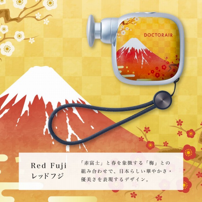 ���b�h�t�W