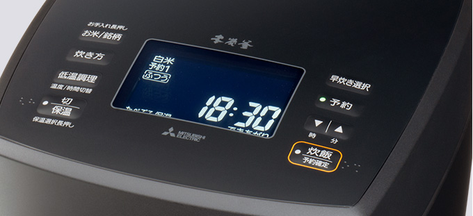 �u���b�N�t��&�o�b�N���C�g