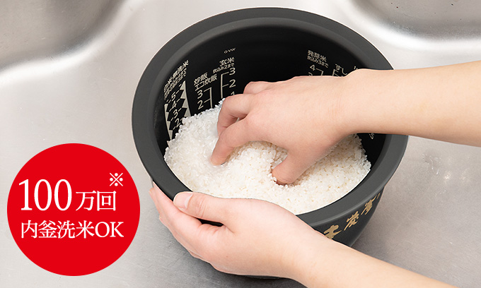 100������Ă��Ă��h�����͂���ɂ����B�����̑ϋv���ɂ��������܂����B