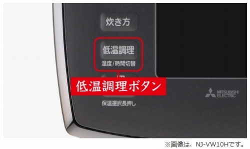 ���т��Ȃ������Ԏ��ԂŎ�y�ɒ����\�I