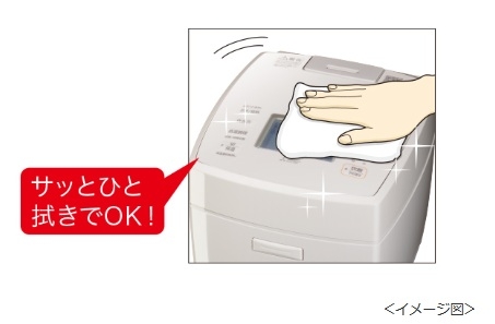 �t���b�g�����炨����ꂵ�₷���B