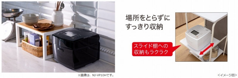 ����������[�̃R���p�N�g�{�f�B�[