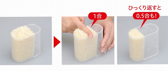 ���s�^�J�b�v�i�v�ʃJ�b�v�j