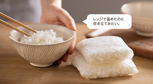 �p�b�Ǝ�y�ɁA�������Ă̂悤�Ȃ����������͂�B