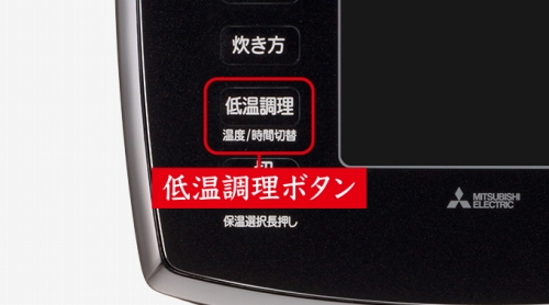 ���т��Ȃ������Ԏ��ԂŎ�y�ɒ����\�I