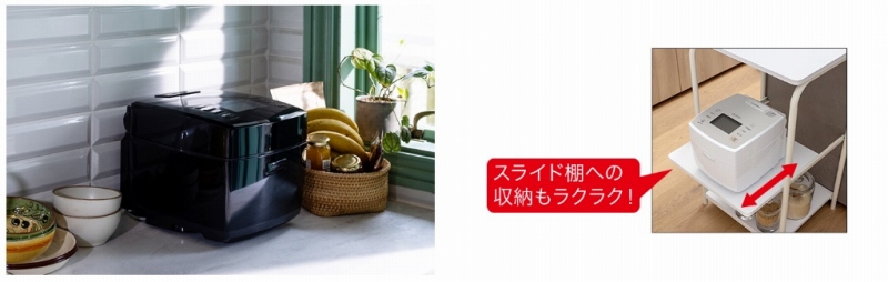 ����������[�̃R���p�N�g�{�f�B�[