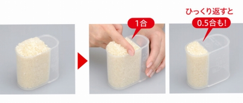 ���s�^�J�b�v�i�v�ʃJ�b�v�j