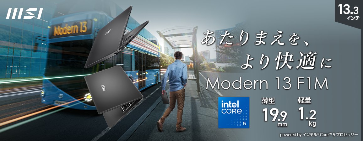 �R���p�N�g���p���t���ŕ��L������