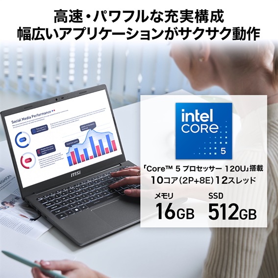 �C���e�� Core 5 �v���Z�b�T�[����