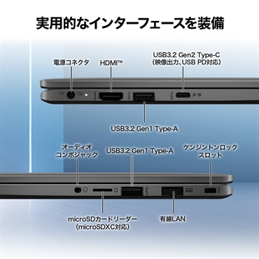 �����g����E�g���₷��