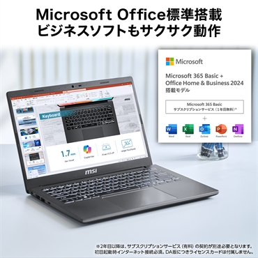 �I�t�B�X�\�t�g�W�����ڃ��f��