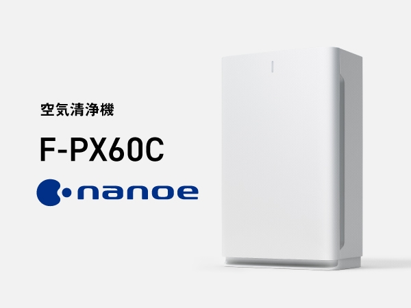 �ԕ��E�n�E�X�_�X�g������