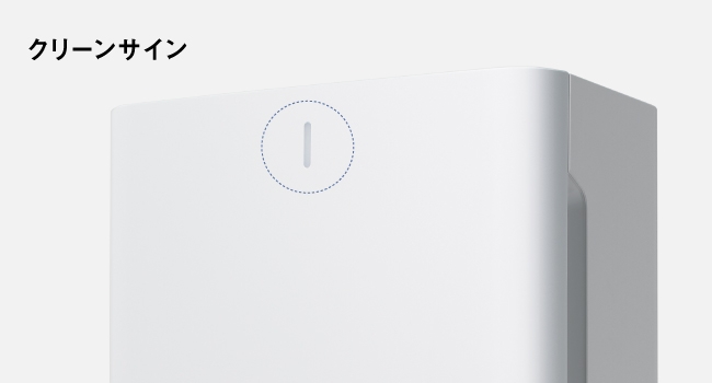 �N���[���T�C��