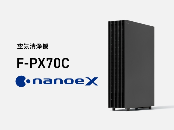 �ݒu�ʐ�1/2�i���Д�j��1�Ńp���t���ɏW����