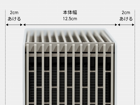 �{�̕� 12.5cm