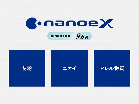 �i�m�C�[X�i9.6���j����