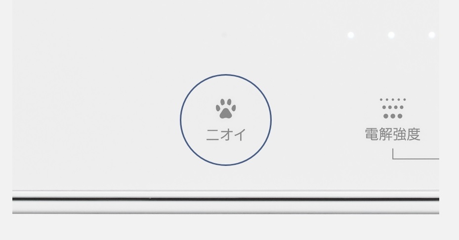 ��NEW �j�I�C���[�h