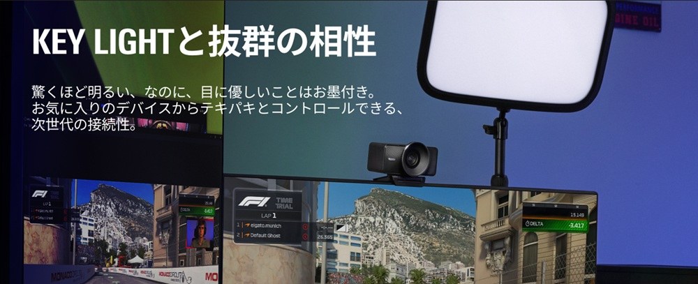 KEY LIGHL�Ɣ��Q�̑���