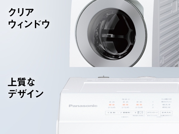 ��Ԃɒ��a����㎿�ȃf�U�C��