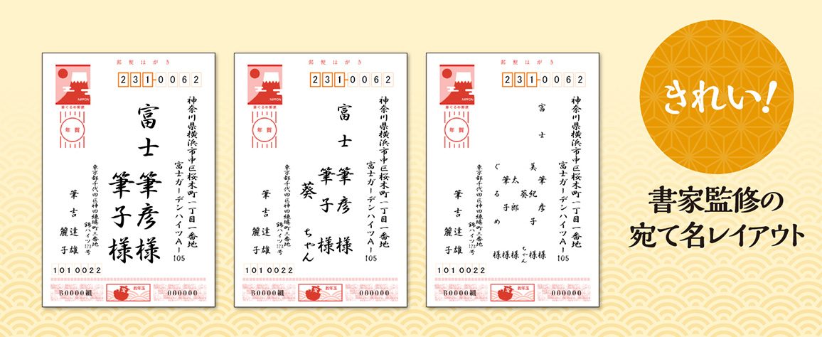 �u���ꂢ�I�v���ƊďC�̈������C�A�E�g