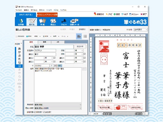 �g���₷���Z���^