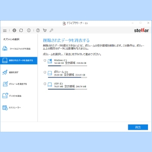 �킸��2�X�e�b�v�ŁA���킸�g����