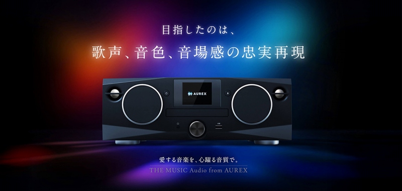 �ڎw�����͉̂̐��A���F�A���ꊴ�̒����Č�